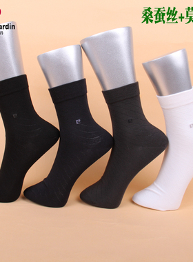 皮尔卡丹真丝绅士男袜PC018 莫代尔+桑蚕 夏款薄39-44码舒适袜口
