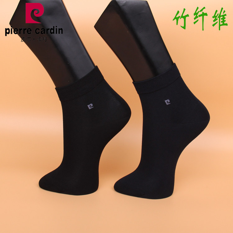 皮尔卡丹夏款男棉袜竹纤维