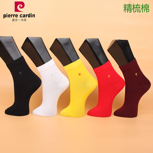 满3双包邮 皮尔卡丹男棉袜PC953 精梳棉 秋冬中厚 大红 新年喜庆