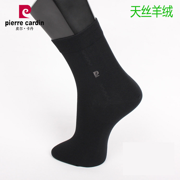 包邮 皮尔卡丹商务男袜00906 莱赛尔+山羊绒棉 秋冬中厚 尊贵款