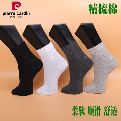精梳棉吸汗透气男袜