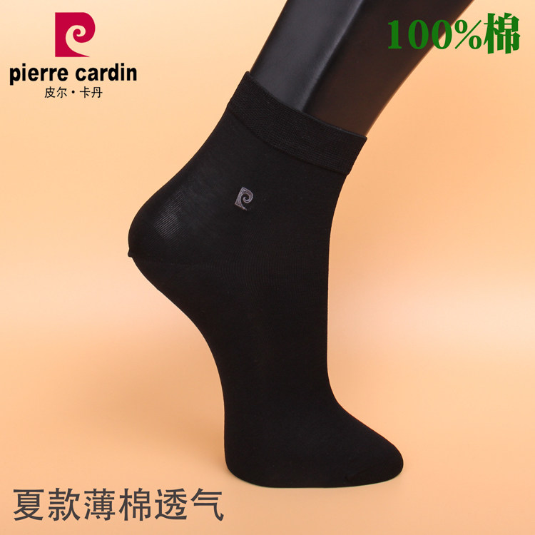 皮尔卡丹商务男袜纯棉夏款超薄