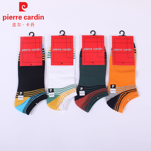 特价 薄棉透气隐形 皮尔卡丹男船袜2120精梳棉65%