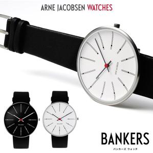 日本代购 ARNE JACOBSEN 情侣男女款极简超薄表盘商务休闲手表