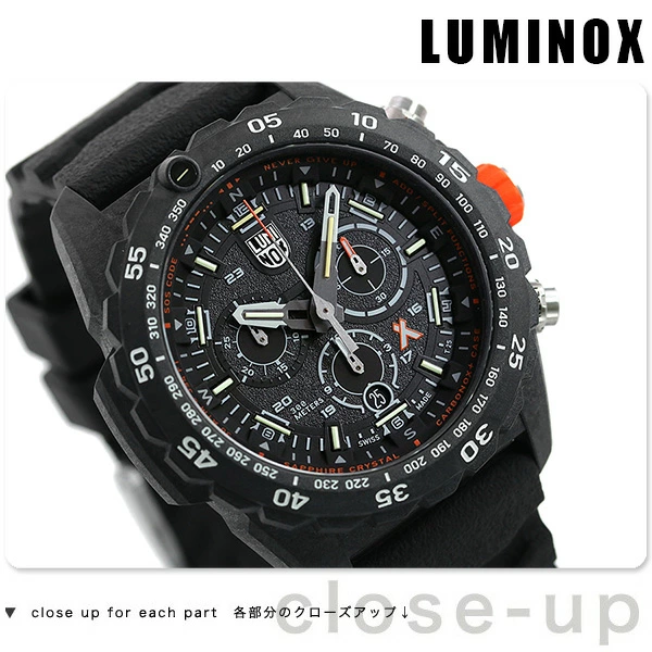 日本代购LUMINOX BEAR GRYLLS休闲户外运动男士夜光防水手表3741