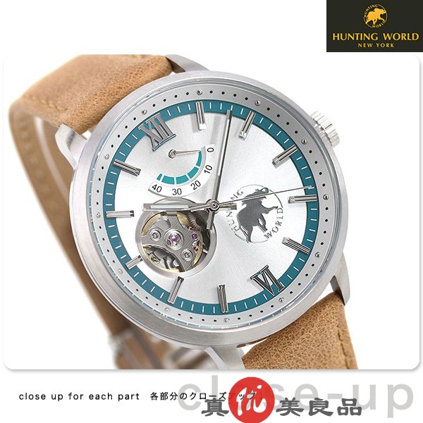 日本代购 hunting world 男士镂空表盘动力储存显示自动机械手表
