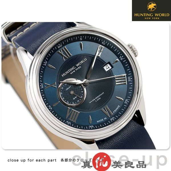 日本代购hunting world男士简约表盘真皮尼龙双表带休闲石英手表