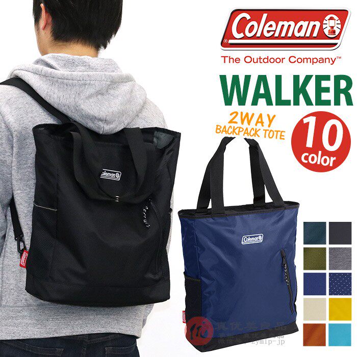 Coleman 包价格 Coleman 包图片 星期三