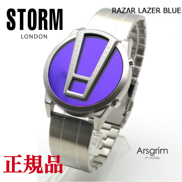 日本代购 STORM LONDON 男款个性液晶显示表盘钢带潮流休闲手表