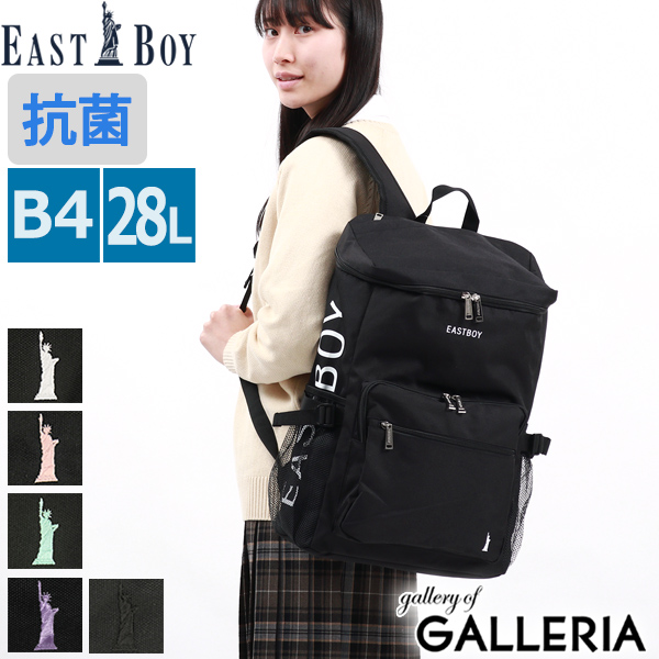 EASTBOY女学院风书电脑包双肩包