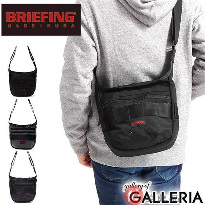 日本代购 briefing 美国制 男款弹道尼龙商务休闲小号单肩斜挎包
