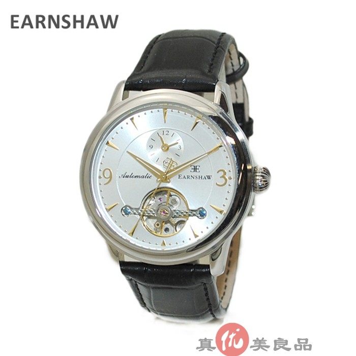 日本代购 earnshaw 男士简约复古镂空飞轮双表盘真皮自动机械手表
