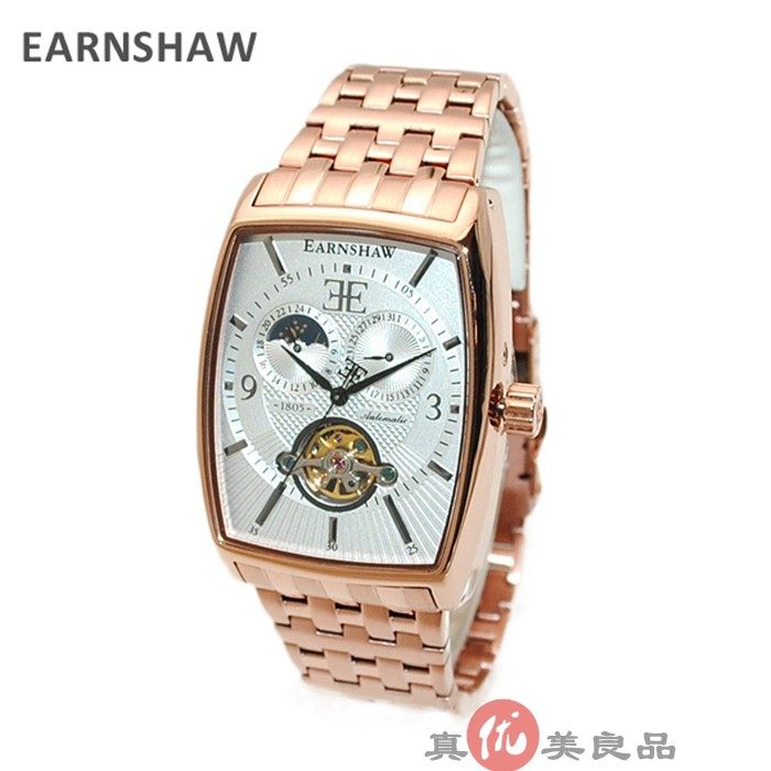 日本代购 earnshaw 男款三眼月相镂空飞轮酒桶形钢带自动机械手表