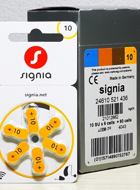 Signia德国原装进口西门子西嘉助听器专用电池S10耳机纽扣电子A10