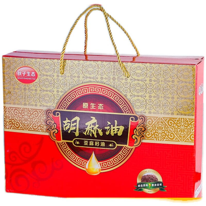 礼盒装亚麻籽油年货食用油