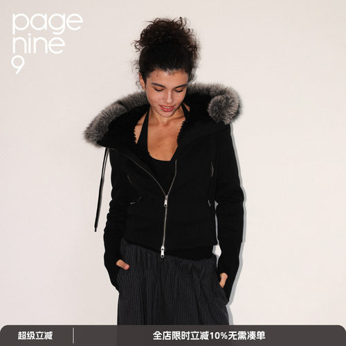 page ninenine 25aw秋季时尚运动保暖修身连帽毛领卫衣外套上衣女