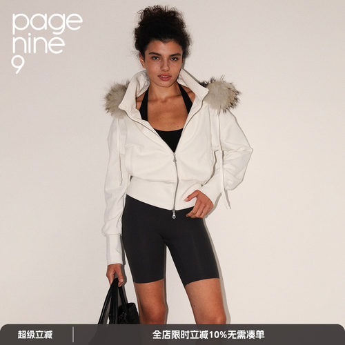 page ninenine 25aw秋季时尚运动立领连帽毛领卫衣短款外套上衣女