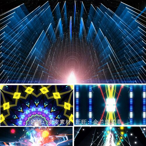 MarshmelloTell Me 表演背景视频 欧美舞曲 动感舞台 led动态视频