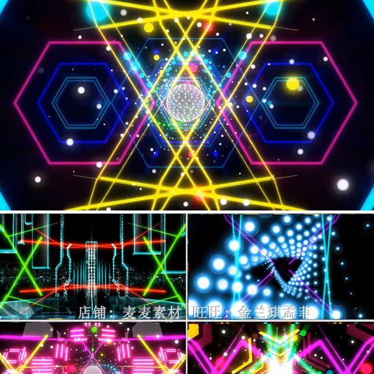 蹦沙卡拉卡配乐成品 动感视频 萧全DJ舞曲 led动态视频蹦沙卡拉卡