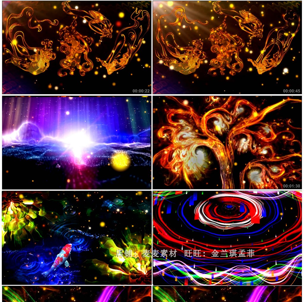 飞天舞 LED动态视频大型舞台节目背景表演VJ素材金色大气开场壁画