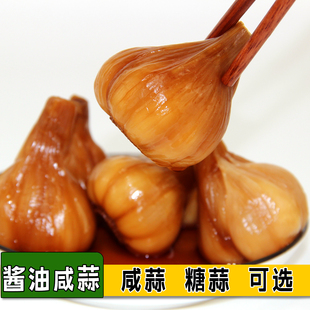 传统农家老味道手工制作 糖蒜酸甜咸口咸菜 东北酱油咸蒜 正宗老式