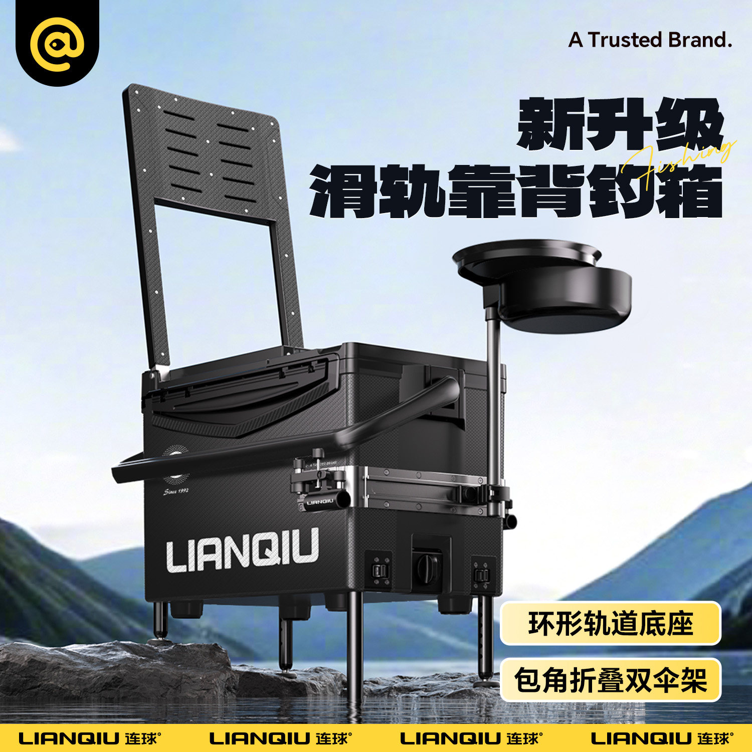 连球钓箱全套钓鱼箱加厚钓鱼桶可坐多功能免安装台钓箱渔具装备29