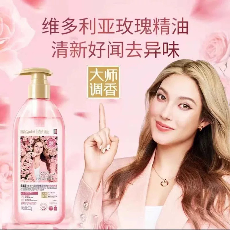 内衣洗衣液女士洗内衣内裤专用去血渍清洗液孕妇,洗护清洁剂/卫生巾/纸/香薰,内衣洗衣液,淘宝优惠券,粉丝福利购,淘宝优惠卷