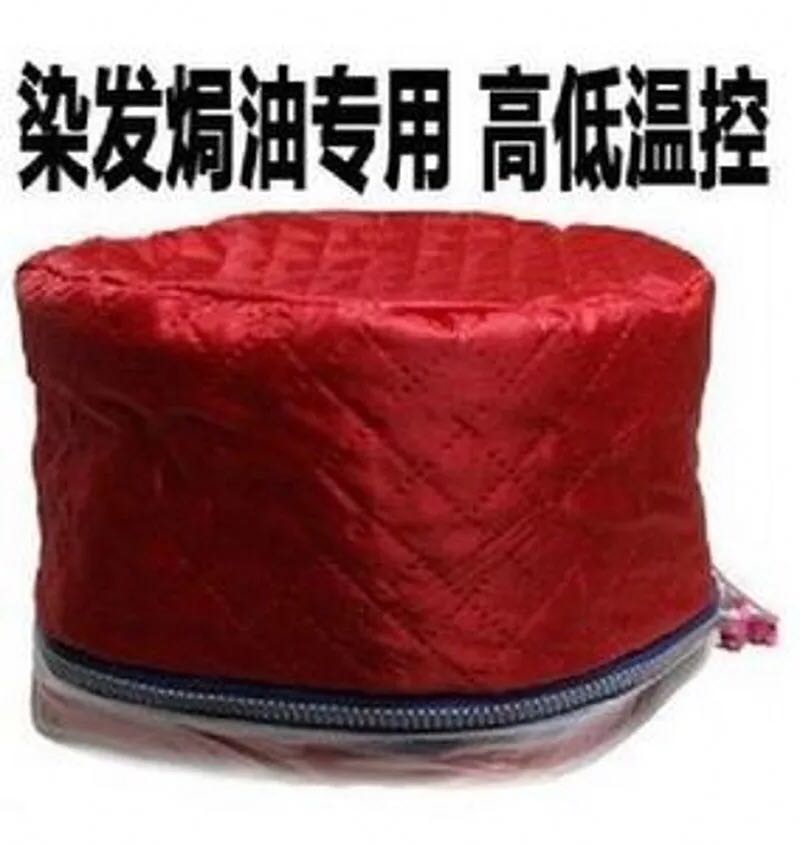 正品电热蒸发帽发膜加热焗油机头发护理局油倒膜家用染发烫发帽子
