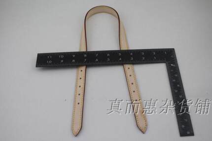 定做L*V变色皮真皮品牌女包包斜挎包带子 单肩背包带子手拎带配件