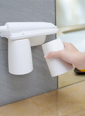 台湾Brushing Know磁吸漱口杯倒挂牙刷架免打孔刷牙置物架洗漱架