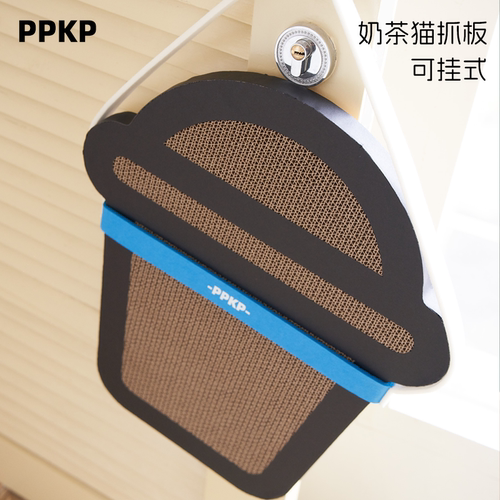 PPKP猫抓板立式瓦楞纸猫咪专用