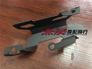 摩托车非双 非洲双缸 CRF1000L 链条保护防护 护罩 链条罩 链条壳