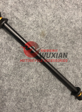 杜卡迪SCRAMBLER 自游1100 雪橇自游改装后轮平叉防摔起车钉螺丝