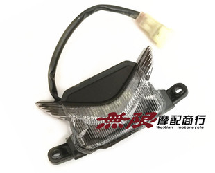 摩托车 CBR600 RR F5 07-12 年 大灯总成小灯 雾灯 车头前小灯