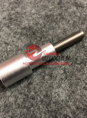 适用于宝马K1600B/GT/GTL/R1200RT改装多功能拓展杆手机导航支架