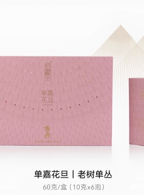 岩霸（YANBA TEA）单嘉花旦 老树单丛 特级茶叶精美60g6泡礼盒装