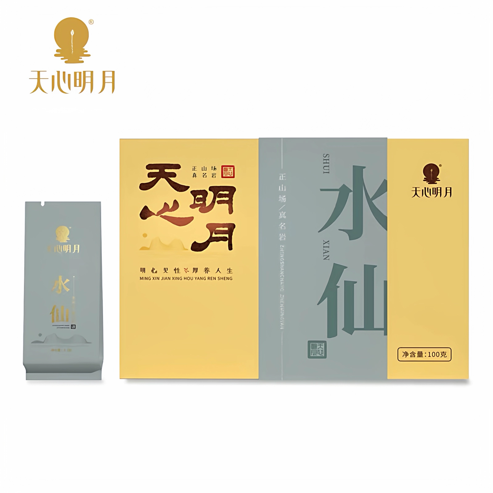 天心明月 水仙肉桂大红袍 礼盒装武夷岩茶正岩茶叶102g12泡/盒