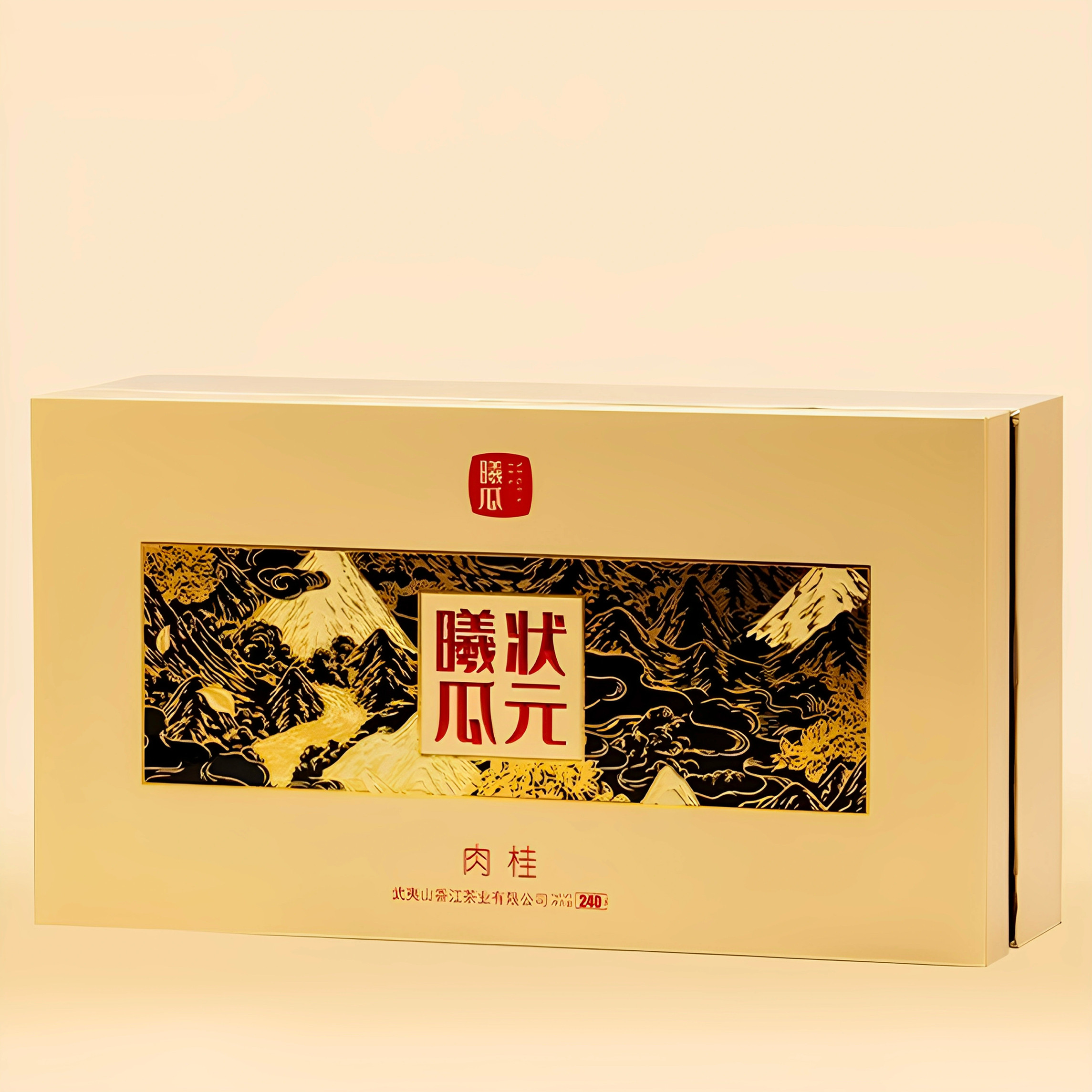 曦瓜状元 肉桂水仙大红袍 正岩武夷岩茶特级茶叶礼盒装240g30泡