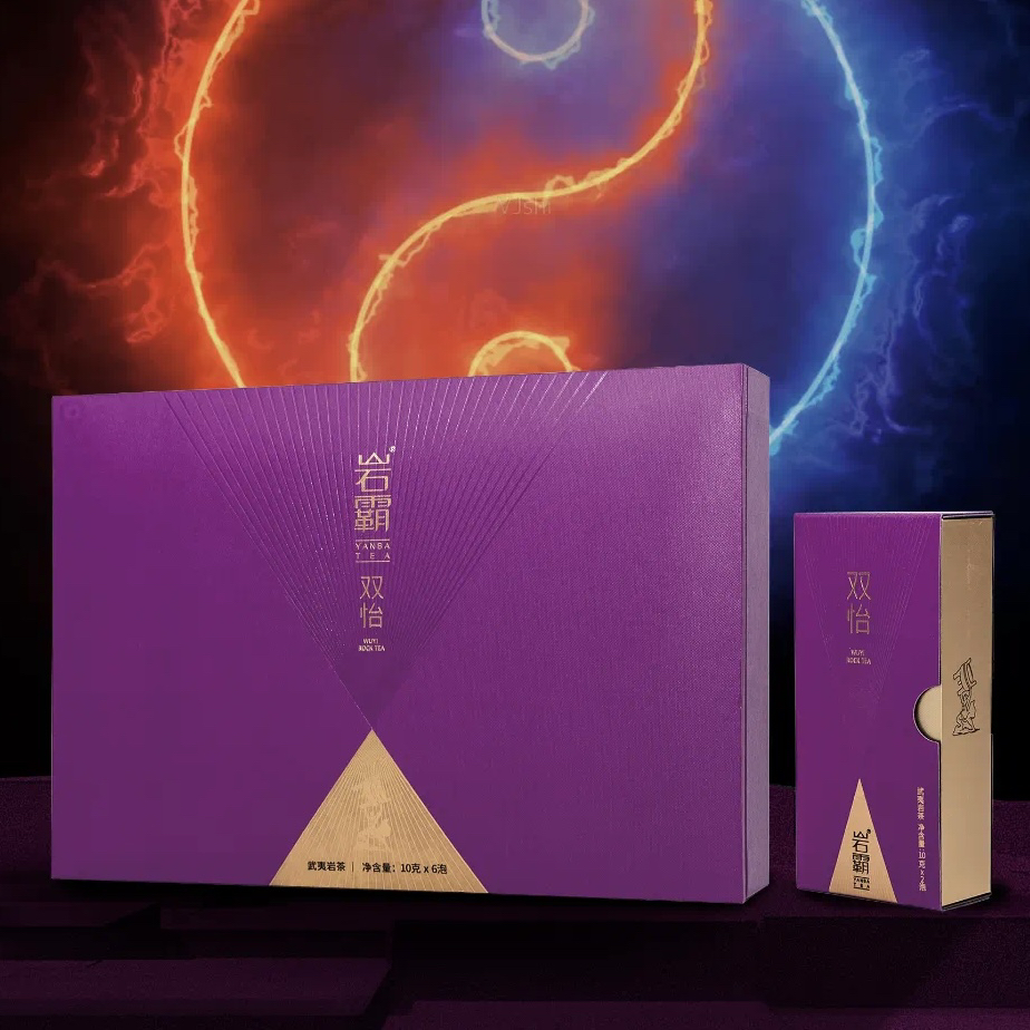 岩霸双怡正岩大红袍60克6泡武夷岩茶正岩核心山场岩霸大红袍岩茶