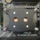 AMD-специфический без разъемов, по умолчанию 10 мм