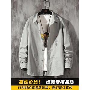 夏季外套男士2024新款潮牌男生冰丝上衣服痞帅休闲工装防晒服夹克