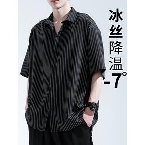 夏季冰丝短袖衬衫男条纹薄款速干黑色夏天寸衫外套高级感休闲上衣