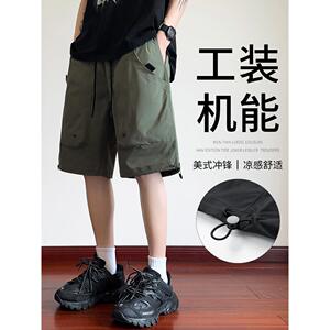 工装冲锋短裤男夏季潮牌宽松机能运动外穿中裤夏天薄款休闲五分裤