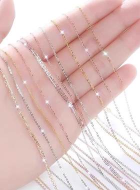 18K金项链女O字链锁骨链素链AU750黄金玫瑰金彩金加长款细款单链