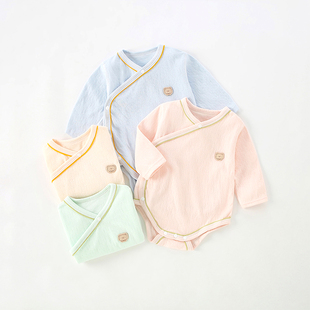 睡衣 宝宝连体衣三角哈衣新生儿衣服打底衫 婴儿纯棉长袖 包衣春秋季