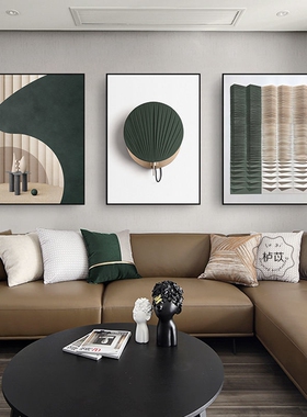 现代简约客厅装饰画沙发背景墙挂画样板间三联卧室艺术壁画墨绿色