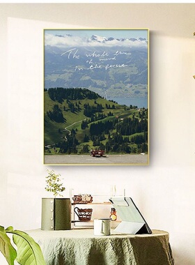 森林风景装饰画护眼绿色卧室床头挂画北欧客厅壁画ins风小众摆画