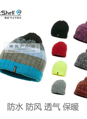DexShell 戴适 户外登山防风抓绒帽保暖防水帽滑雪登山徒步帽男女