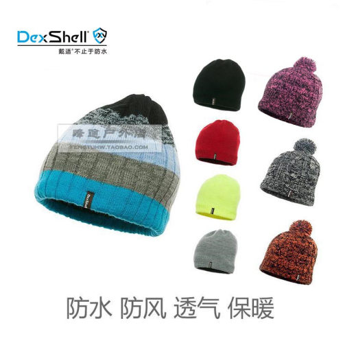 来聊dexshell戴适抓绒帽滑雪登山