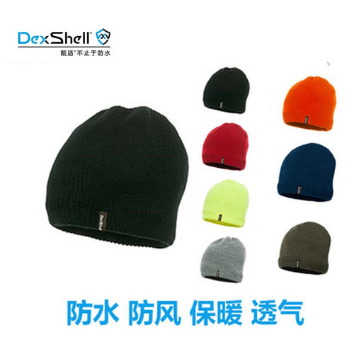户外登山防水保暖抓绒帽